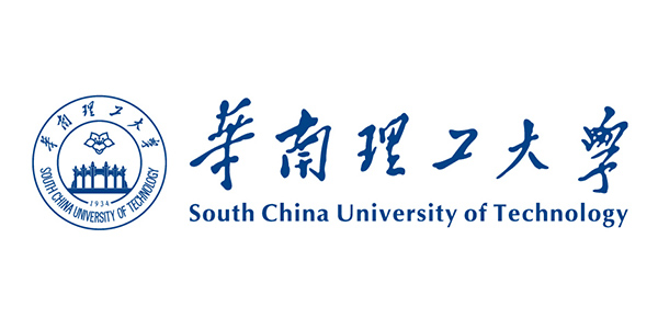 華南理工大學