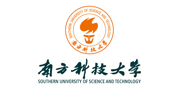 南方科技大學